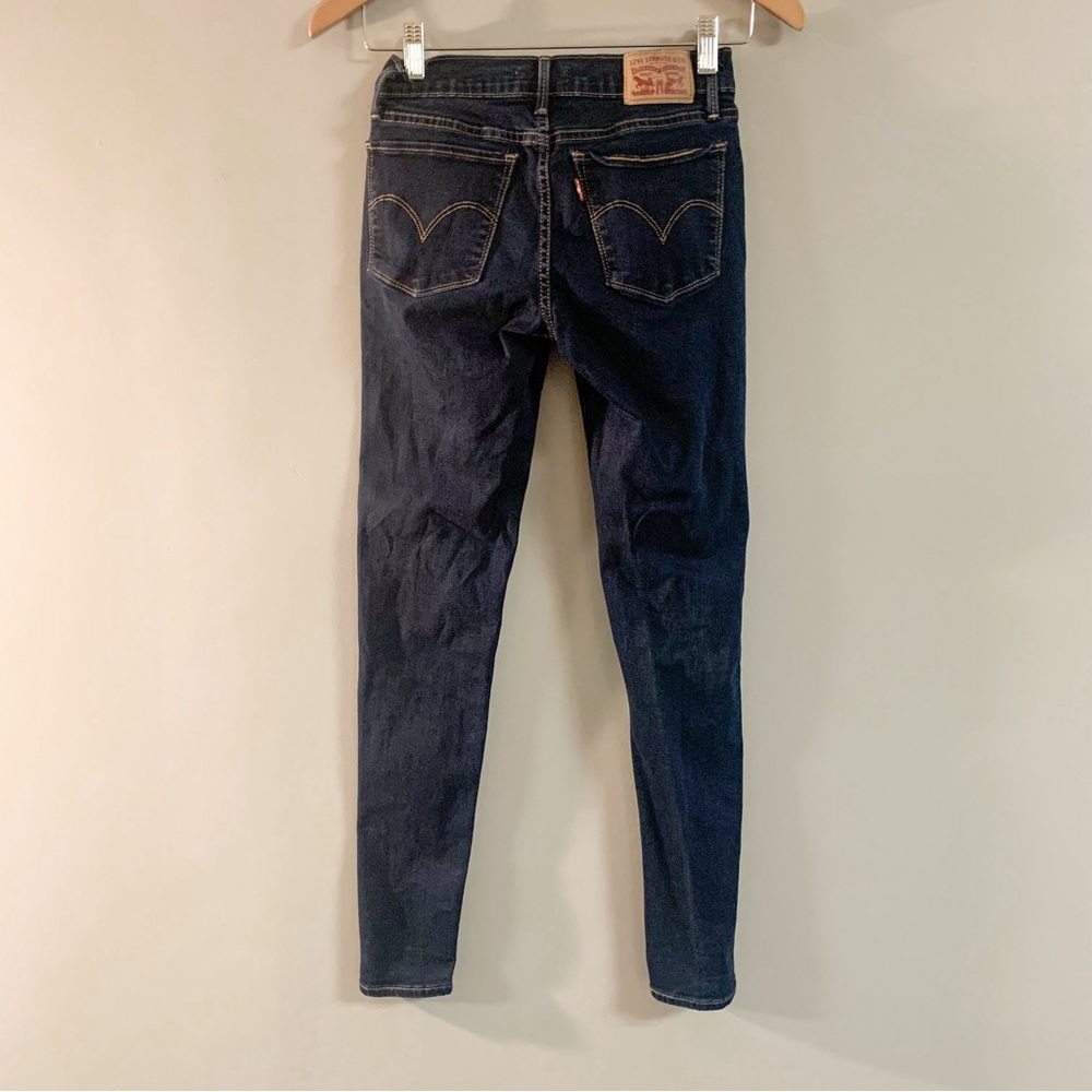Levi’s | 710 super skinny jeans
